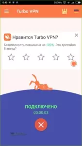 Tor browser приложение не установлено android употребление марихуаны в грузии