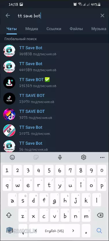 Поиск Telegram-бота для загрузки видео из TikTok